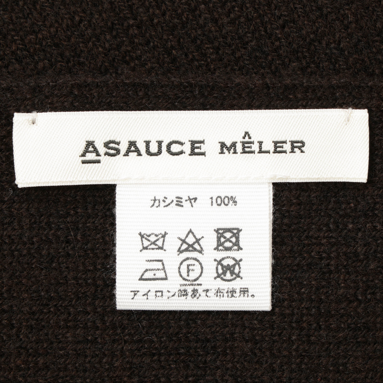 ASAUCE MELER アソースメレ ストール 三角形 トライアングル 大判